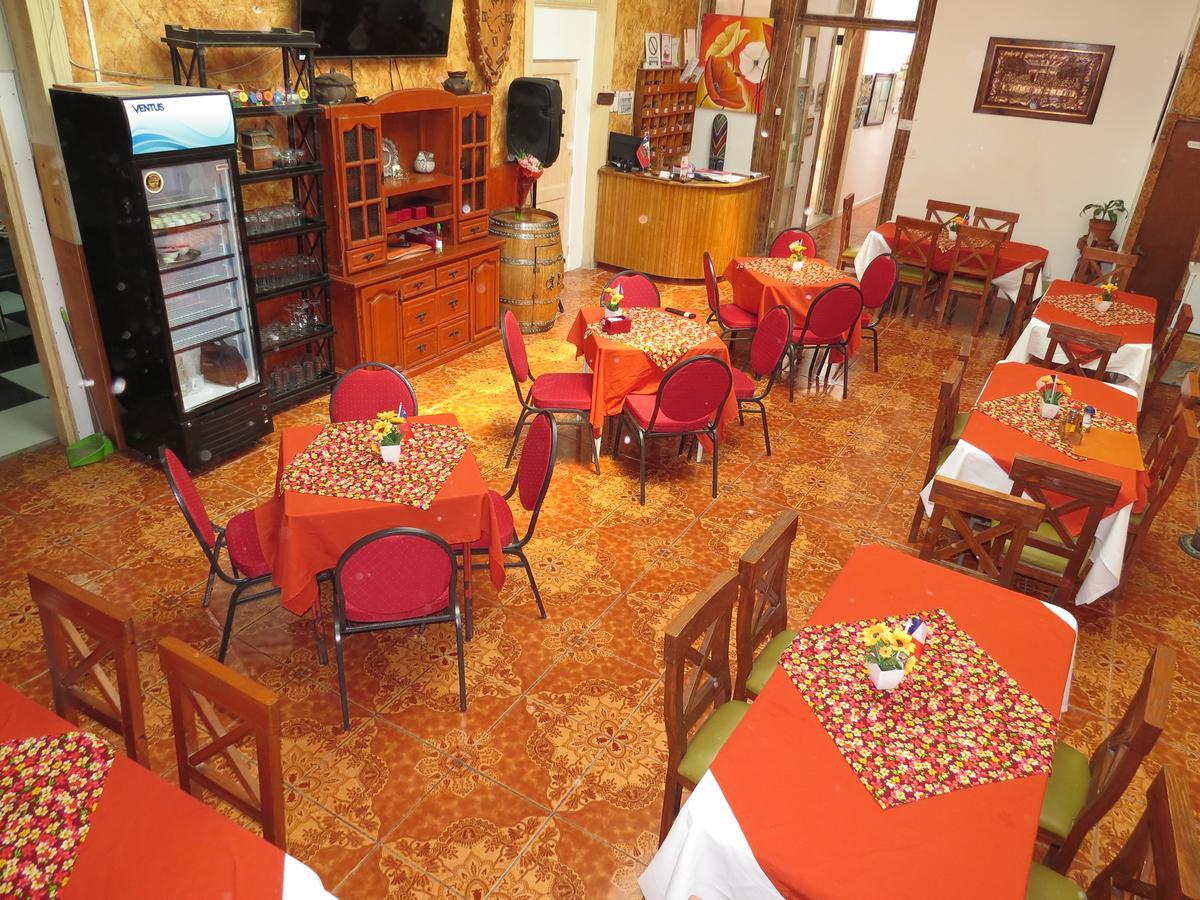 Hostal Valles Del Mar La Serena Extérieur photo
