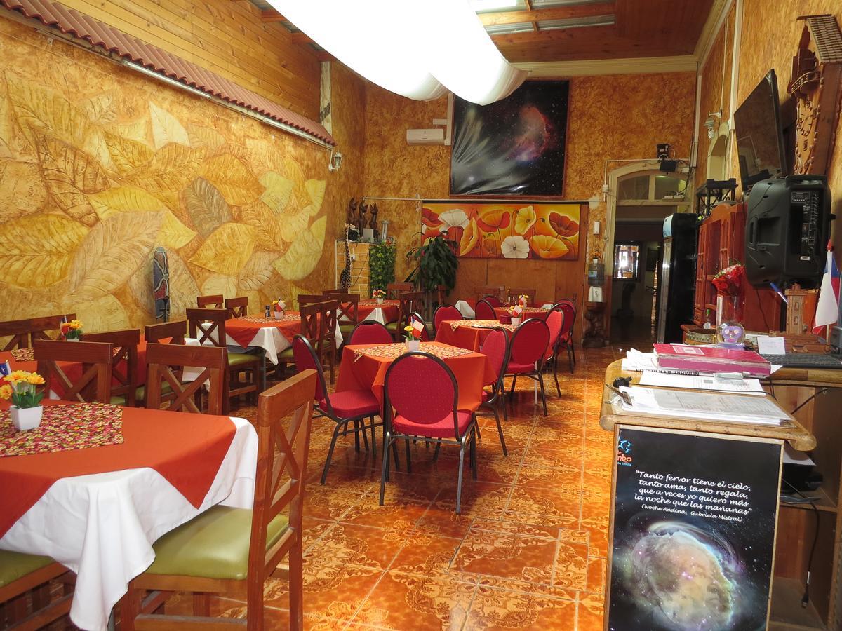 Hostal Valles Del Mar La Serena Extérieur photo